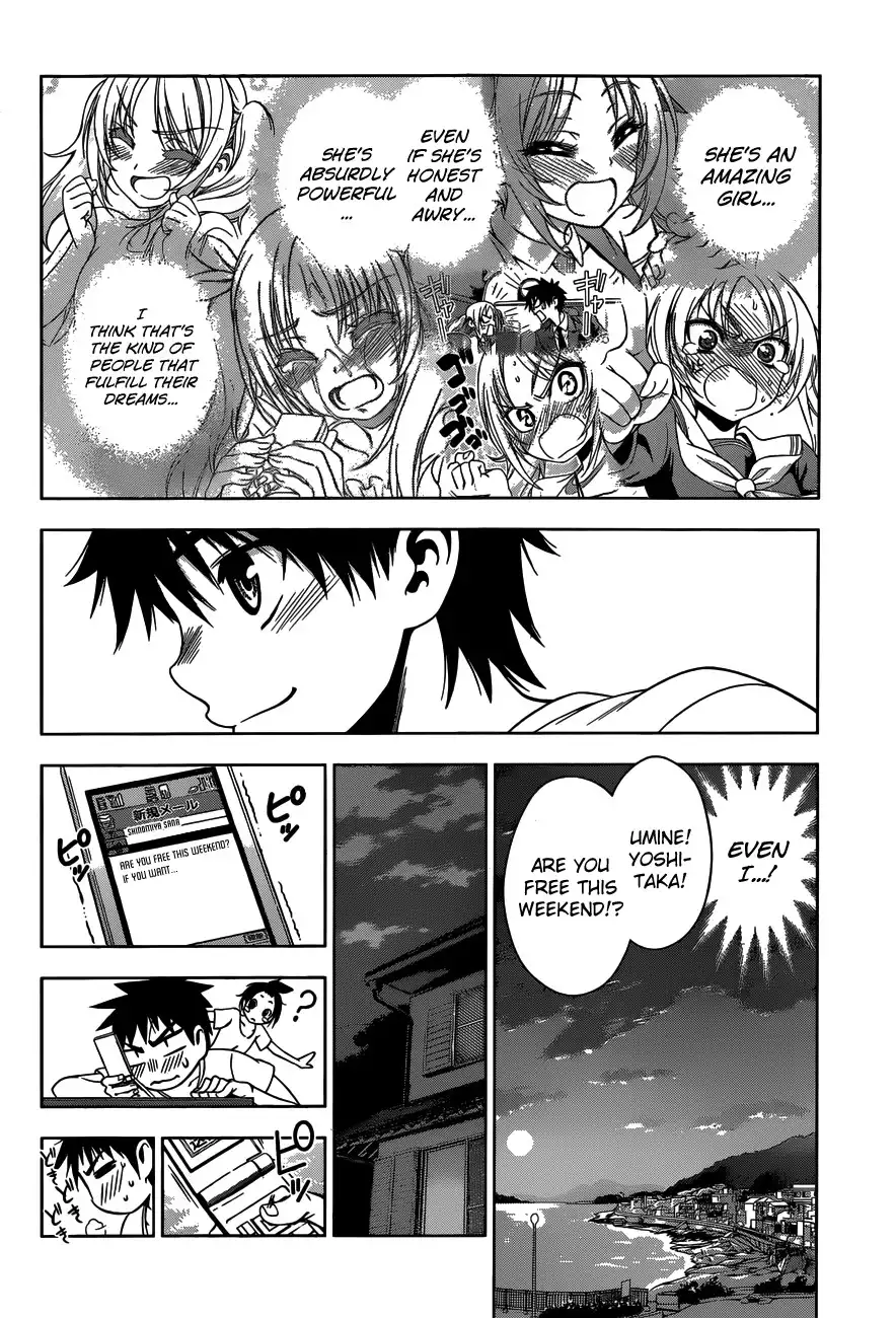 Koisome Momiji Chapter 23 6